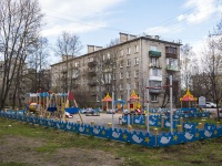 Kalininsky district, Metallistov avenue, 房屋 126. 公寓楼