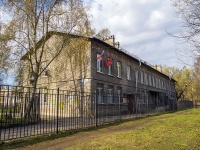 Kalininsky district, nursery school №9 Калининского района, Metallistov avenue, house 128