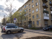 Kalininsky district, Metallistov avenue, house 130. Apartment house