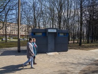 Kalininsky district, park Любашинский сад Metallistov avenue, park Любашинский сад 