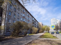 Kalininsky district, Vernosti st, house 3. Apartment house