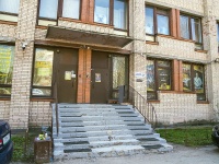 Kalininsky district, Vernosti st, house 10 к.2. office building