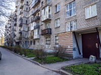 Kalininsky district, Vernosti st, house 10 к.4. Apartment house