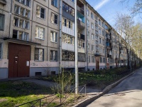 Kalininsky district, Vernosti st, house 14 к.1. Apartment house