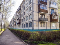 Kalininsky district, Vernosti st, house 14 к.3. Apartment house