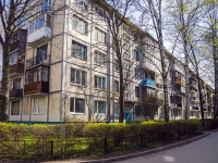 Kalininsky district, Vernosti st, house 14 к.3. Apartment house