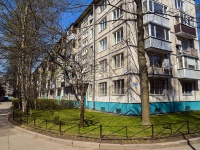 neighbour house: st. Vernosti, house 14 к.3. Apartment house