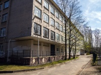 Kalininsky district, lyceum №95 Калининского района , Vernosti st, house 14 к.4