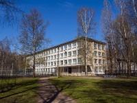 Kalininsky district, lyceum №95 Калининского района , Vernosti st, house 14 к.4