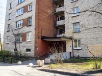 Kalininsky district, Vernosti st, house 30. Apartment house