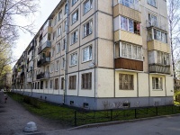 Kalininsky district, Vernosti st, house 28 к.3. Apartment house