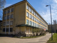 Kalininsky district, lyceum №95 Калининского района , Vernosti st, house 28 к.4