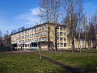 Kalininsky district, lyceum №95 Калининского района , Vernosti st, house 28 к.4