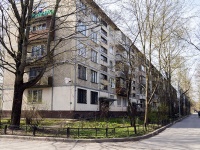 Kalininsky district, Vernosti st, house 44 к.1. Apartment house