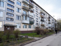 Kalininsky district, Vernosti st, house 44 к.3. Apartment house