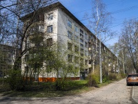 Kalininsky district, Vernosti st, 房屋 50. 公寓楼