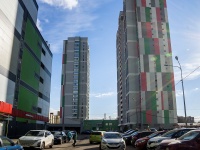 Kalininsky district, Laboratornij avenue, house 20 к.3. Apartment house