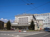 Kalininsky district, Kondratyevskij avenue, house 44. concert-hall