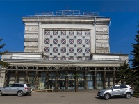 Kalininsky district, Kondratyevskij avenue, house 44. concert-hall