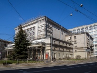 neighbour house: avenue. Kondratyevskij, house 44. concert-hall