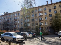 Kalininsky district, Kondratyevskij avenue, 房屋 41 к.2. 公寓楼