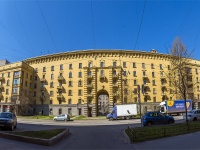 Kalininsky district, Kondratyevskij avenue, house 48. Apartment house