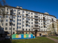 Kalininsky district, avenue Kondratyevskij, house 49. Apartment house