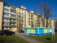 Kalininsky district, Kondratyevskij avenue, house 51 к.1. Apartment house