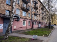 Kalininsky district, Kondratyevskij avenue, house 50. Apartment house