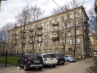 Kalininsky district, Kondratyevskij avenue, house 55. Apartment house