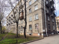 Kalininsky district, Kondratyevskij avenue, 房屋 55. 公寓楼