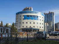 Kalininsky district, ​Фитнес-клуб "A-fitness", Kondratyevskij avenue, house 64 к.6