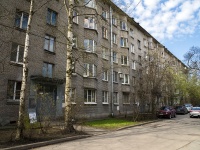 Kalininsky district, Kondratyevskij avenue, 房屋 63 к.2. 公寓楼