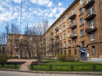 Kalininsky district, Kondratyevskij avenue, house 65. Apartment house