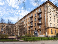 Kalininsky district, Kondratyevskij avenue, 房屋 65. 公寓楼