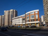 Kalininsky district, avenue Kondratyevskij, house 66 к.2. school of art