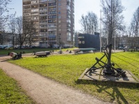 Kalininsky district, sculpture composition 