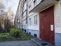 Kalininsky district, Karpinsky st, house 6. Apartment house