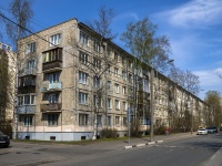 Kalininsky district, Karpinsky st, 房屋 18. 公寓楼