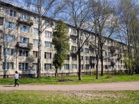 Kalininsky district, Karpinsky st, house 13. Apartment house