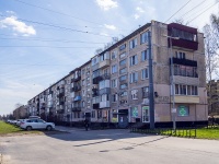 Kalininsky district, Nauki avenue, house 69. Apartment house