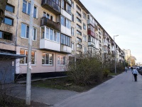 Kalininsky district, Nauki avenue, house 69. Apartment house