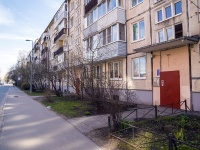 Kalininsky district, Nauki avenue, house 27. Apartment house