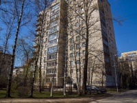 Kalininsky district, Nauki avenue, house 29. Apartment house