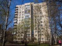 Kalininsky district, Nauki avenue, house 29. Apartment house