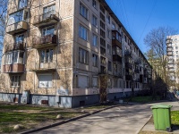 Kalininsky district, Nauki avenue, house 31. Apartment house