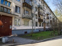 Kalininsky district, Nauki avenue, house 31. Apartment house