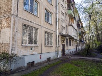 Kalininsky district, Nauki avenue, house 39. Apartment house