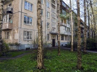 Kalininsky district, Nauki avenue, house 39. Apartment house