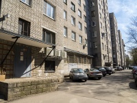 Kalininsky district, Nauki avenue, house 41. Apartment house